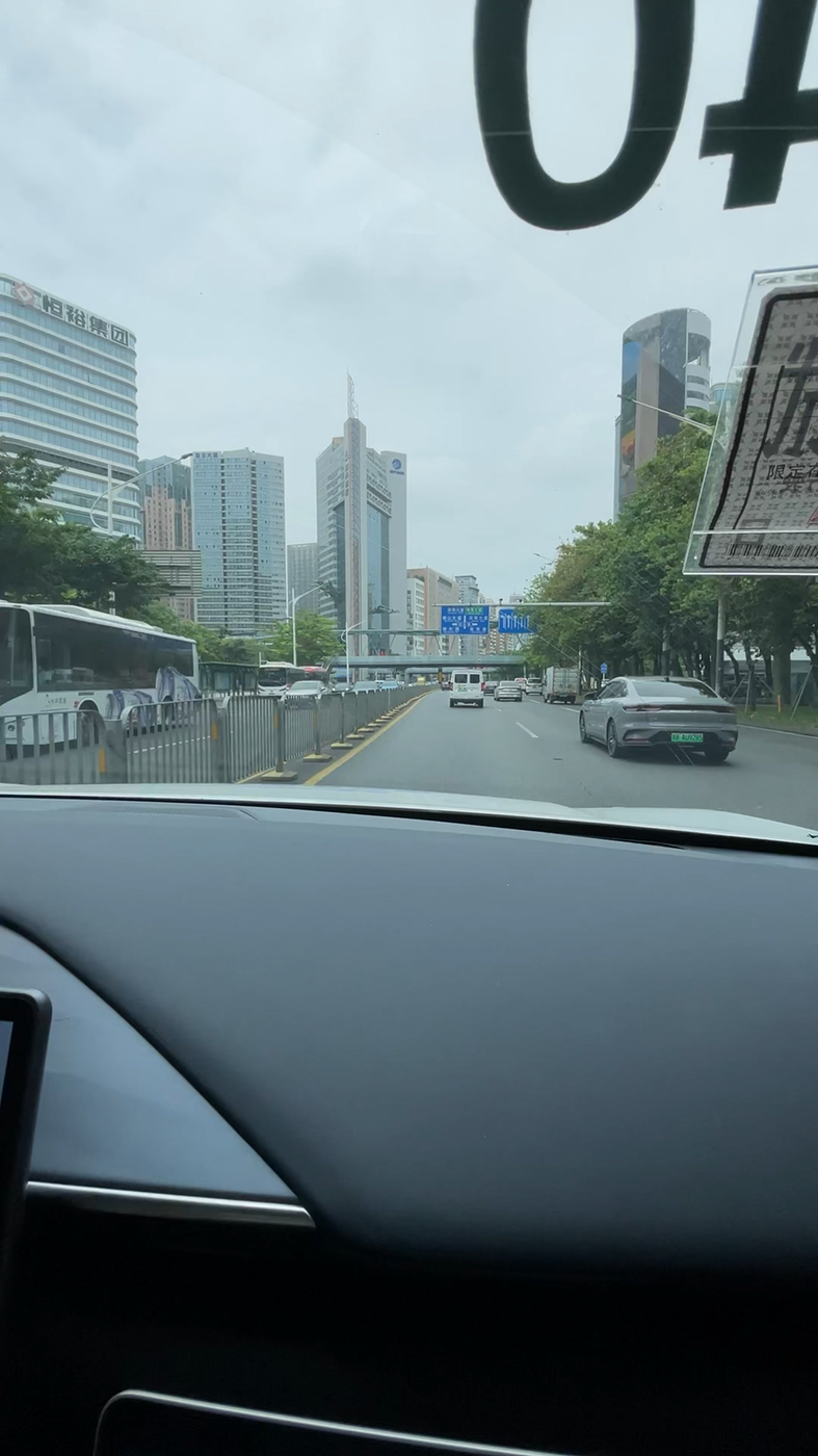 Fotograma de Auto 2
