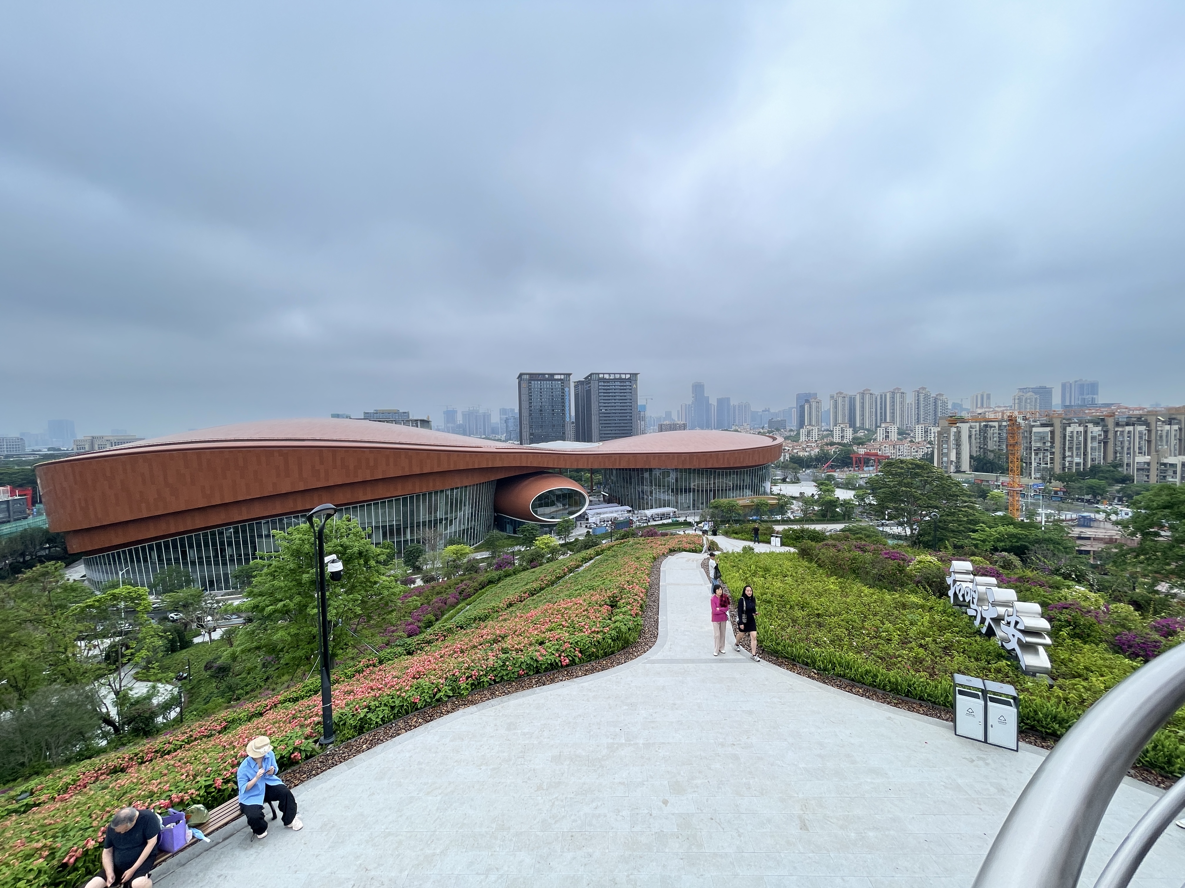 Ciudad en China
